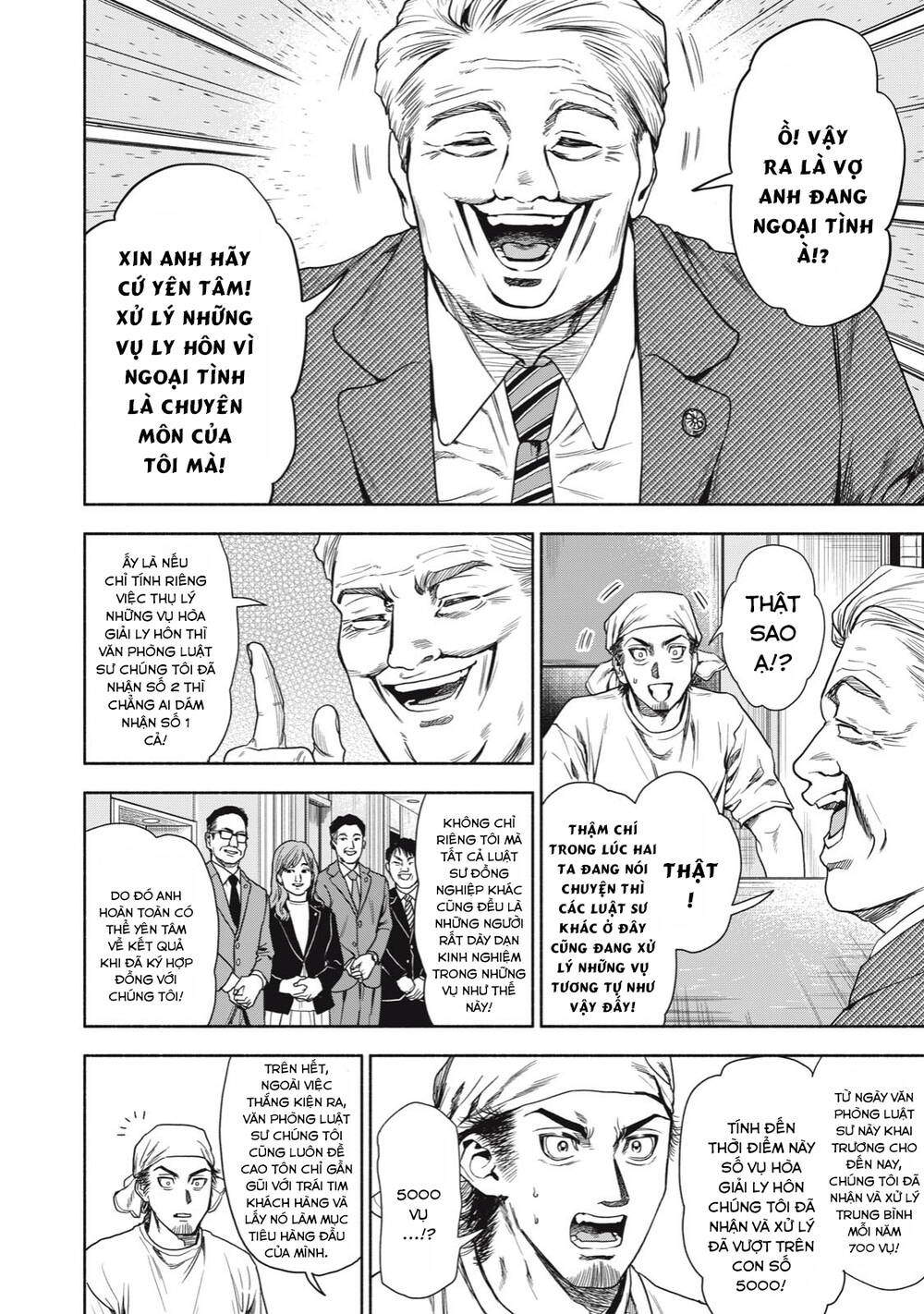người đàn ông không thể ly hôn chapter 4 - Trang 6