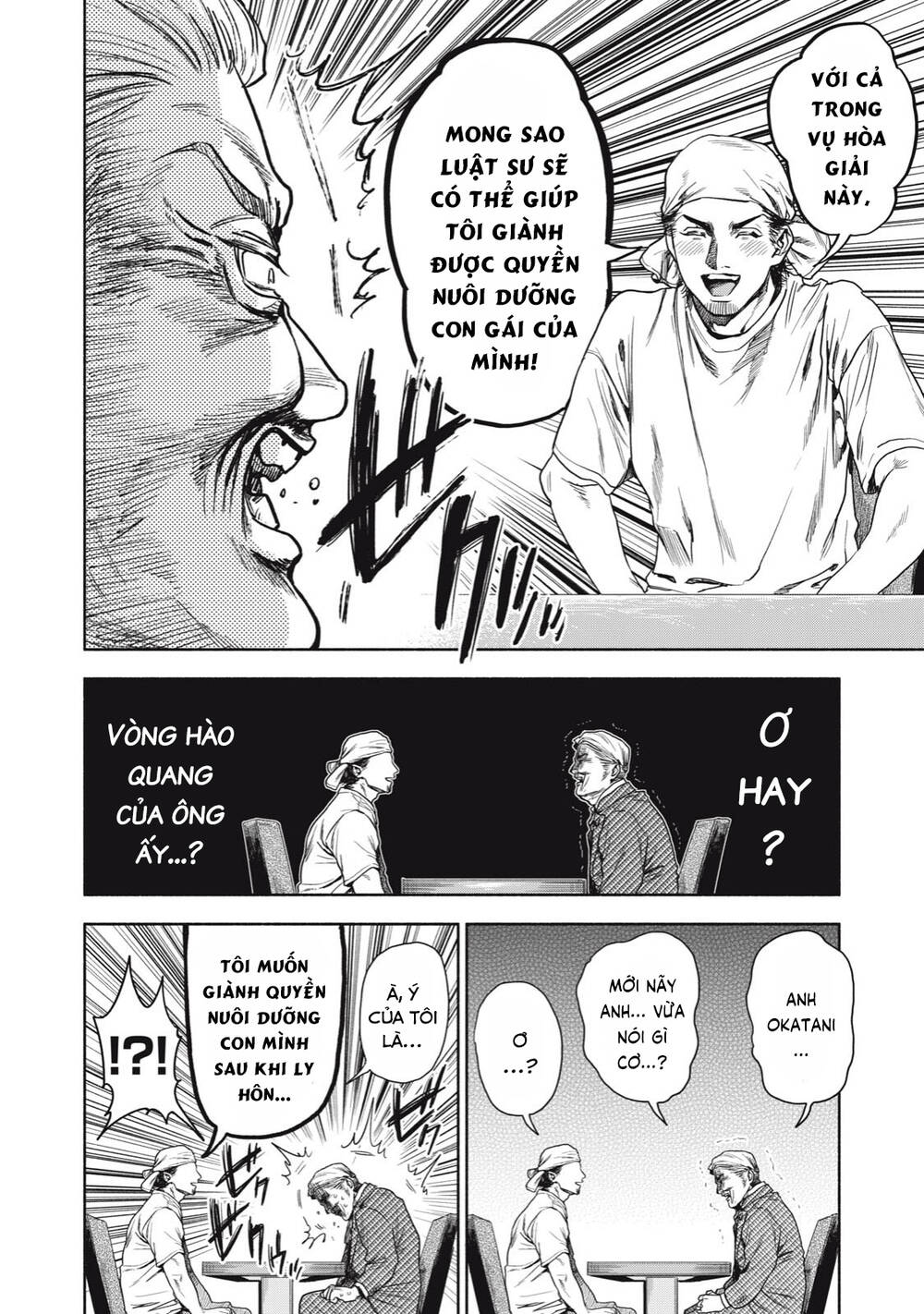 người đàn ông không thể ly hôn chapter 4 - Trang 8