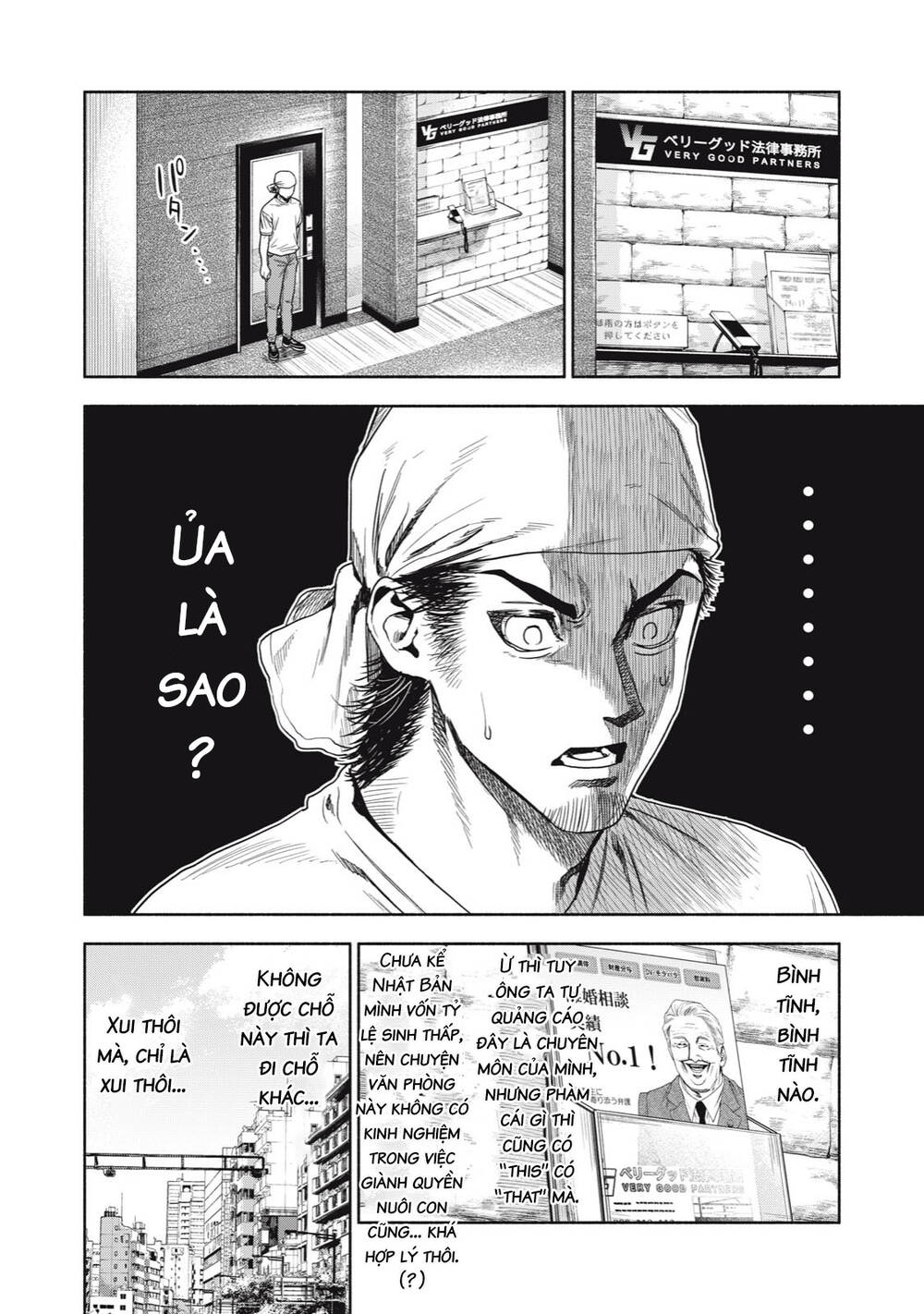người đàn ông không thể ly hôn chapter 4 - Trang 10