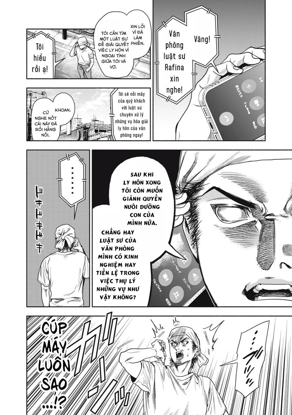 người đàn ông không thể ly hôn chapter 4 - Trang 12