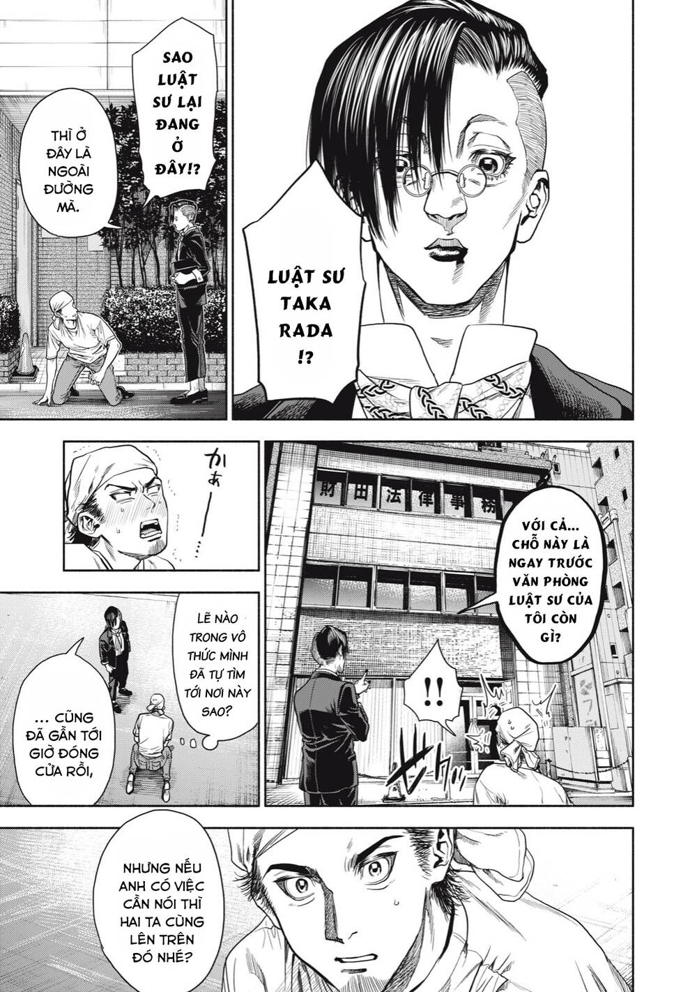 người đàn ông không thể ly hôn chapter 4 - Trang 15
