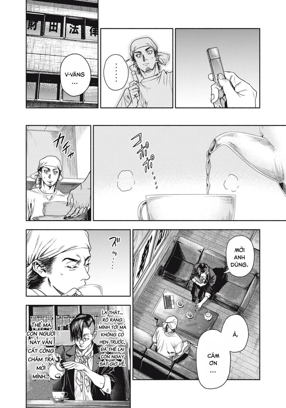 người đàn ông không thể ly hôn chapter 4 - Trang 16