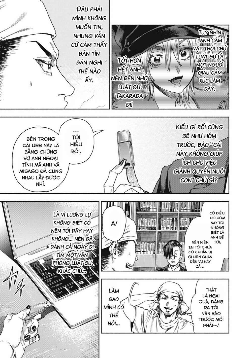 người đàn ông không thể ly hôn chapter 4 - Trang 17