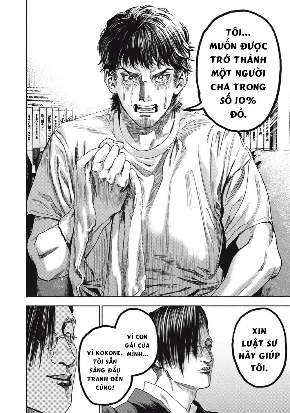 người đàn ông không thể ly hôn chapter 4 - Trang 24