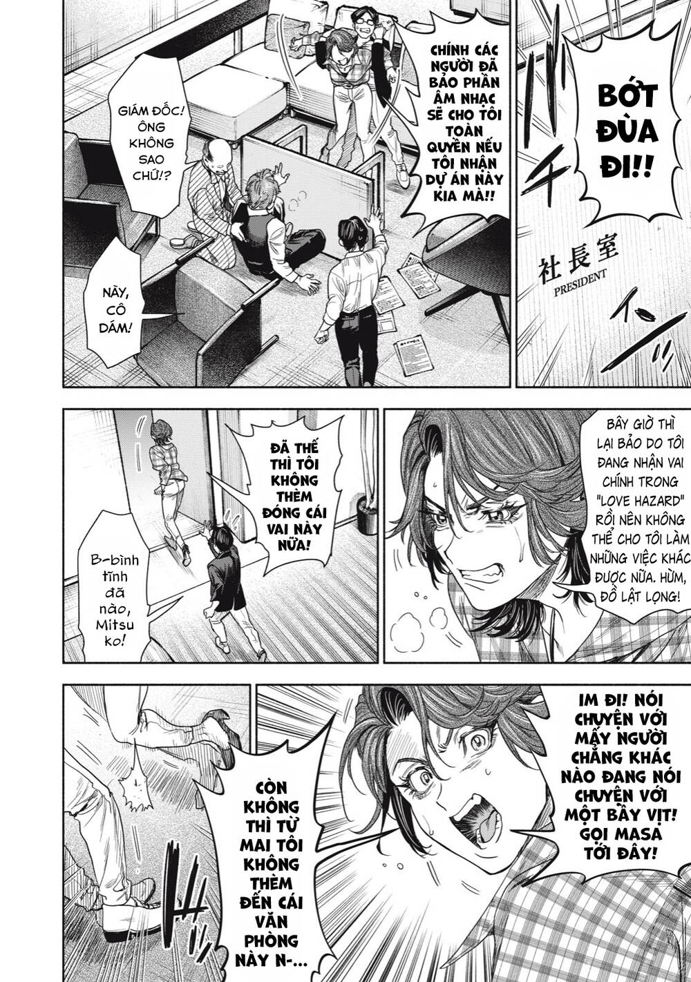 người đàn ông không thể ly hôn chapter 4 - Trang 26