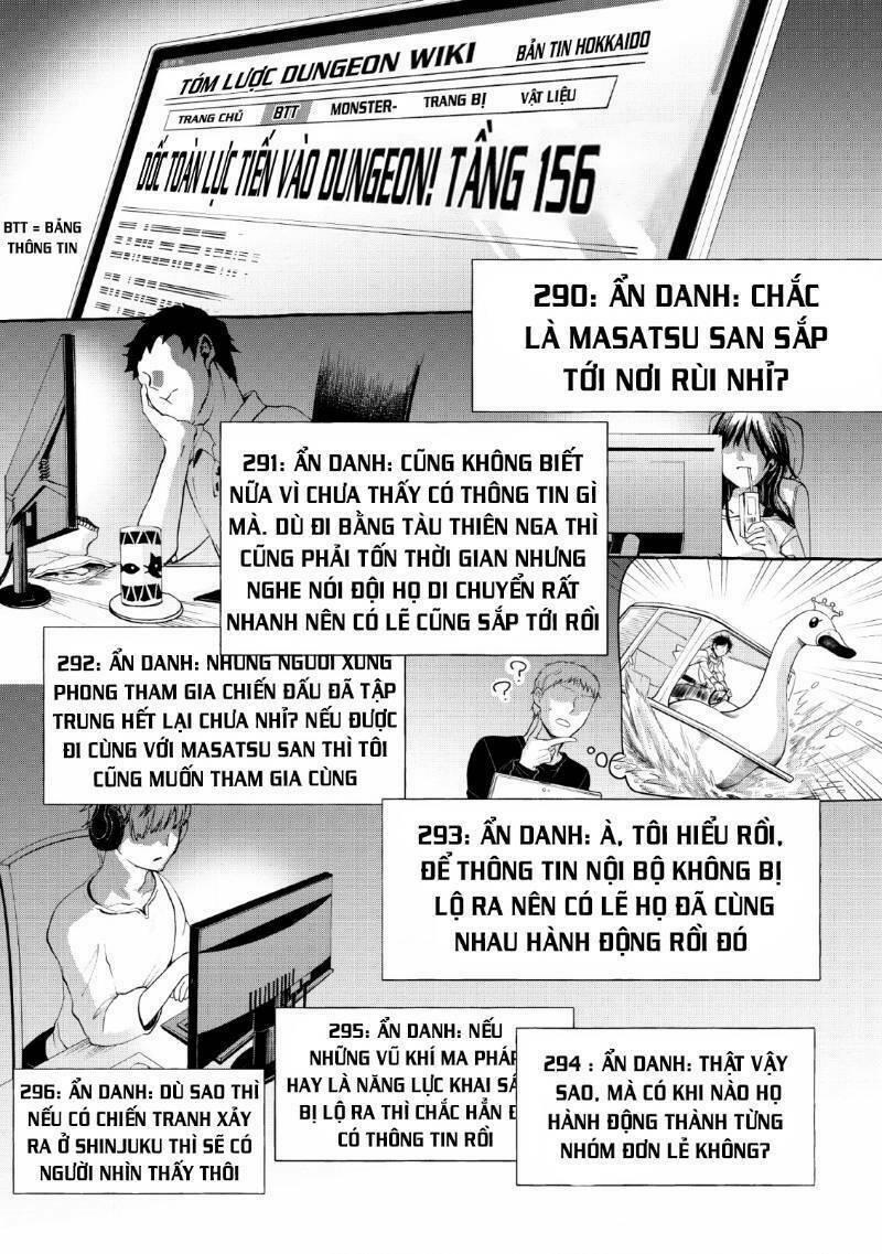 trở thành nhà thám hiểm đánh bại dungeon bằng bảng kĩ năng ~ . chapter 13 - Trang 2