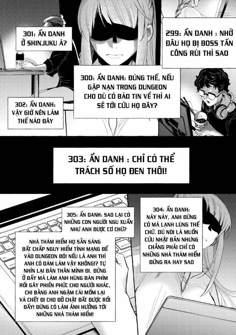 trở thành nhà thám hiểm đánh bại dungeon bằng bảng kĩ năng ~ . chapter 13 - Trang 3