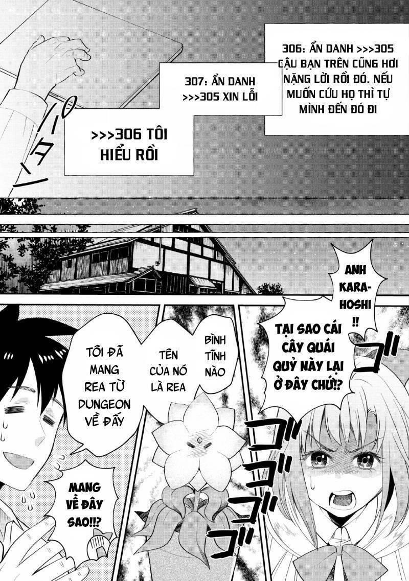 trở thành nhà thám hiểm đánh bại dungeon bằng bảng kĩ năng ~ . chapter 13 - Trang 4