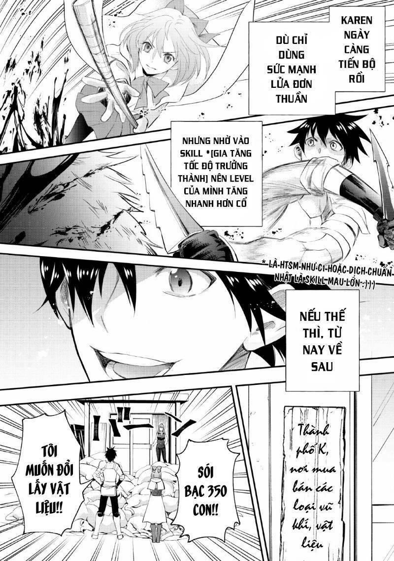 trở thành nhà thám hiểm đánh bại dungeon bằng bảng kĩ năng ~ . chapter 13 - Trang 11