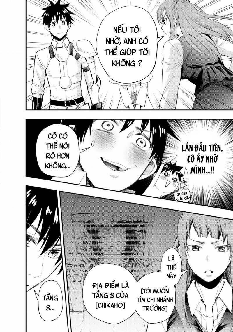 trở thành nhà thám hiểm đánh bại dungeon bằng bảng kĩ năng ~ . chapter 13 - Trang 17