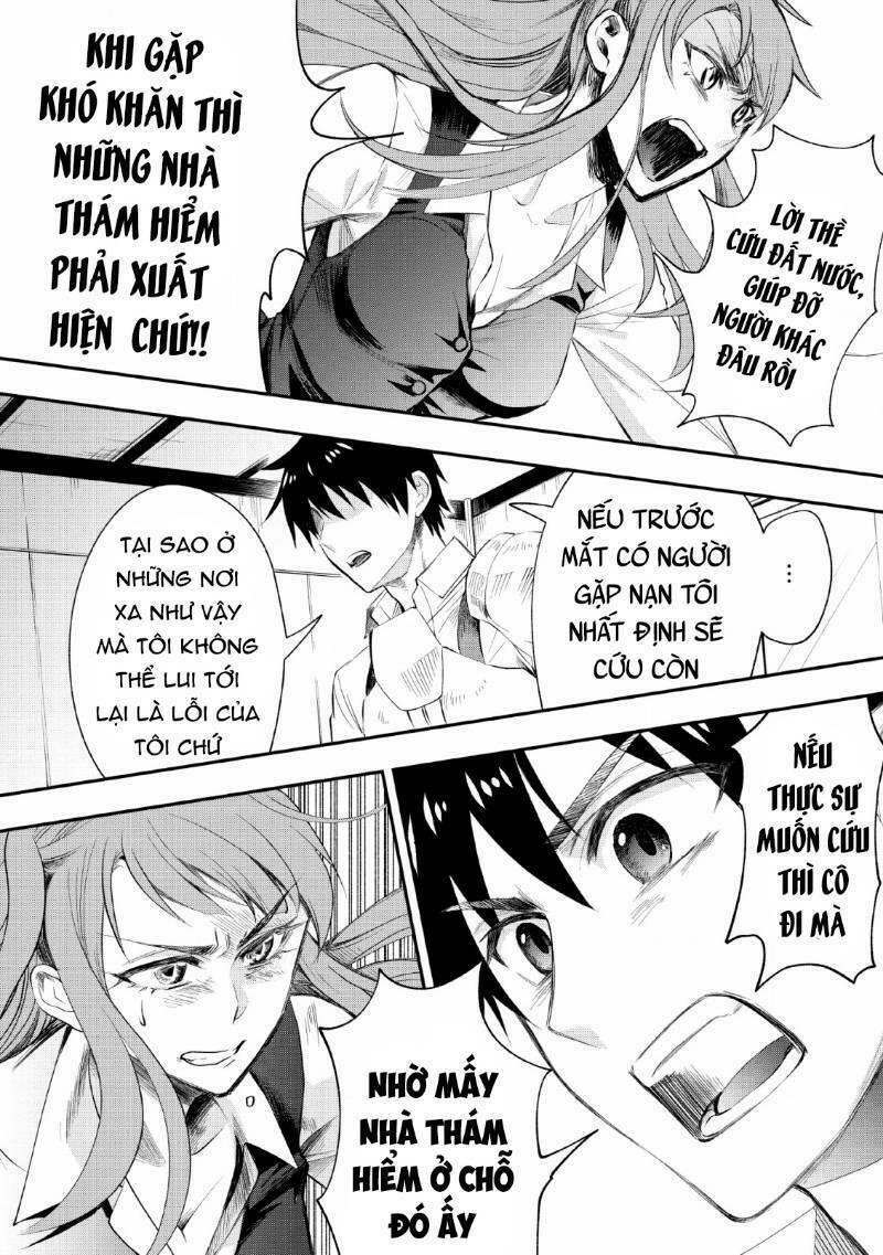 trở thành nhà thám hiểm đánh bại dungeon bằng bảng kĩ năng ~ . chapter 13 - Trang 21