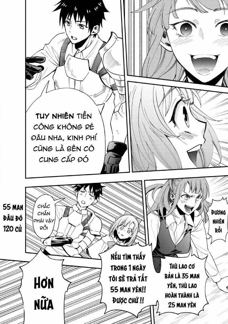trở thành nhà thám hiểm đánh bại dungeon bằng bảng kĩ năng ~ . chapter 13 - Trang 25