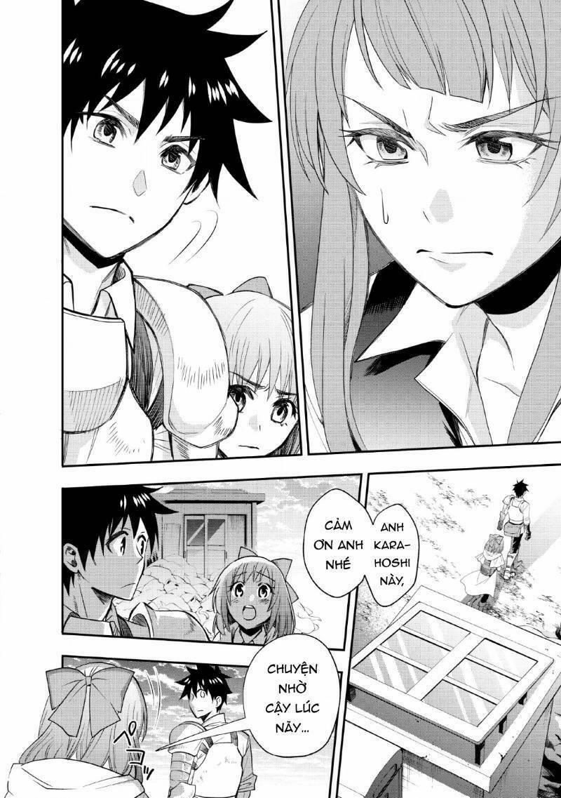 trở thành nhà thám hiểm đánh bại dungeon bằng bảng kĩ năng ~ . chapter 13 - Trang 27