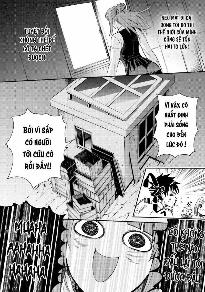 trở thành nhà thám hiểm đánh bại dungeon bằng bảng kĩ năng ~ . chapter 13 - Trang 33