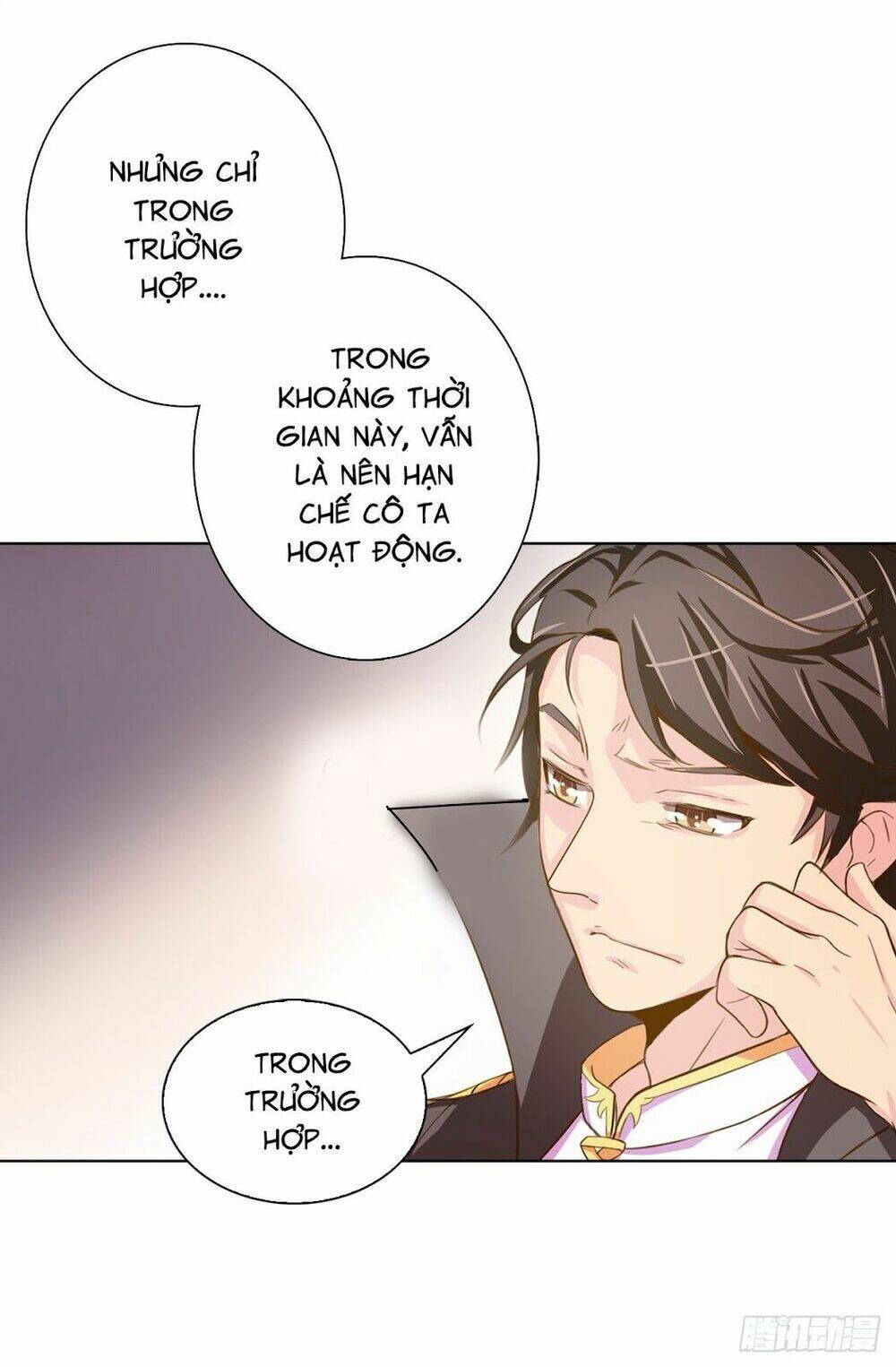 từ trên trời rơi xuống vị hôn thê của hoàng đế chapter 4 - Trang 7