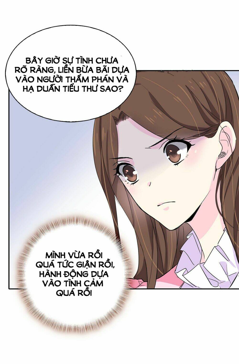 từ trên trời rơi xuống vị hôn thê của hoàng đế chapter 11 - Trang 14