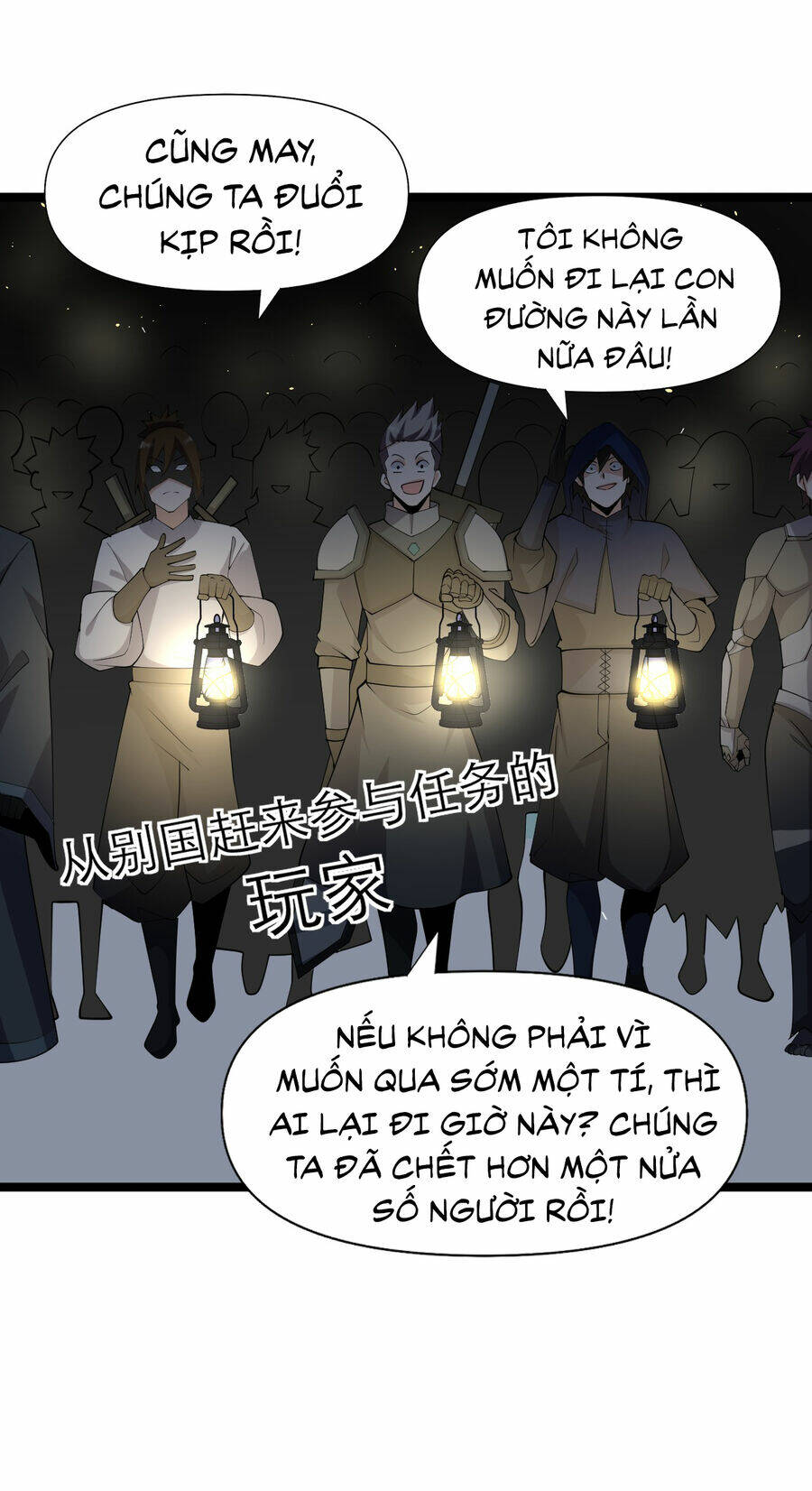 thử nghiệm nghìn năm cuối cùng trò chơi cũng bắt đầu chapter 23 - Trang 4