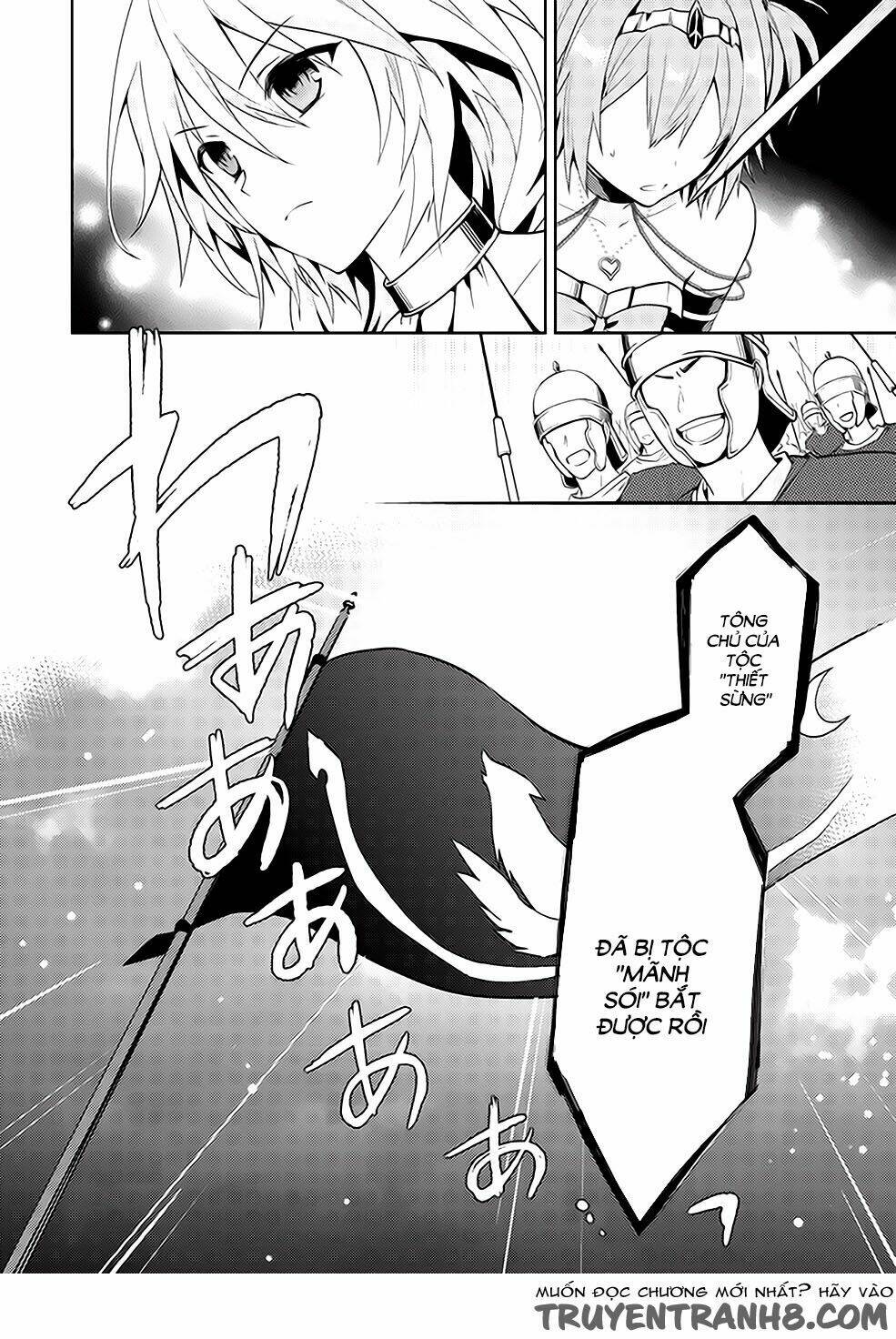 hyakuren no haou to seiyaku no ikusa otome chapter 1 - Trang 4