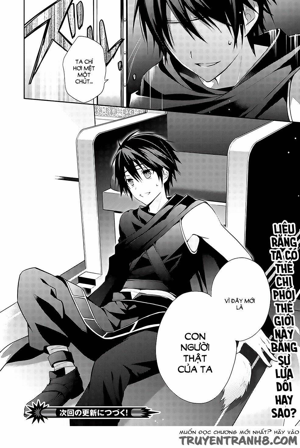 hyakuren no haou to seiyaku no ikusa otome chapter 1 - Trang 25