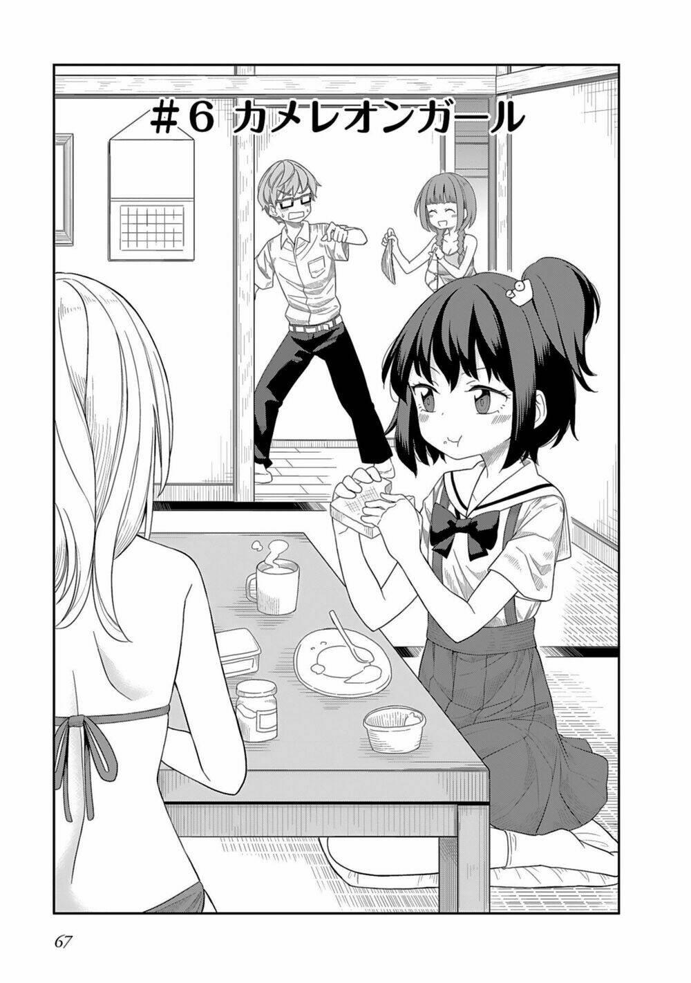 hinomoto sanshimai wa kamatte hoshii chapter 6 - Trang 1