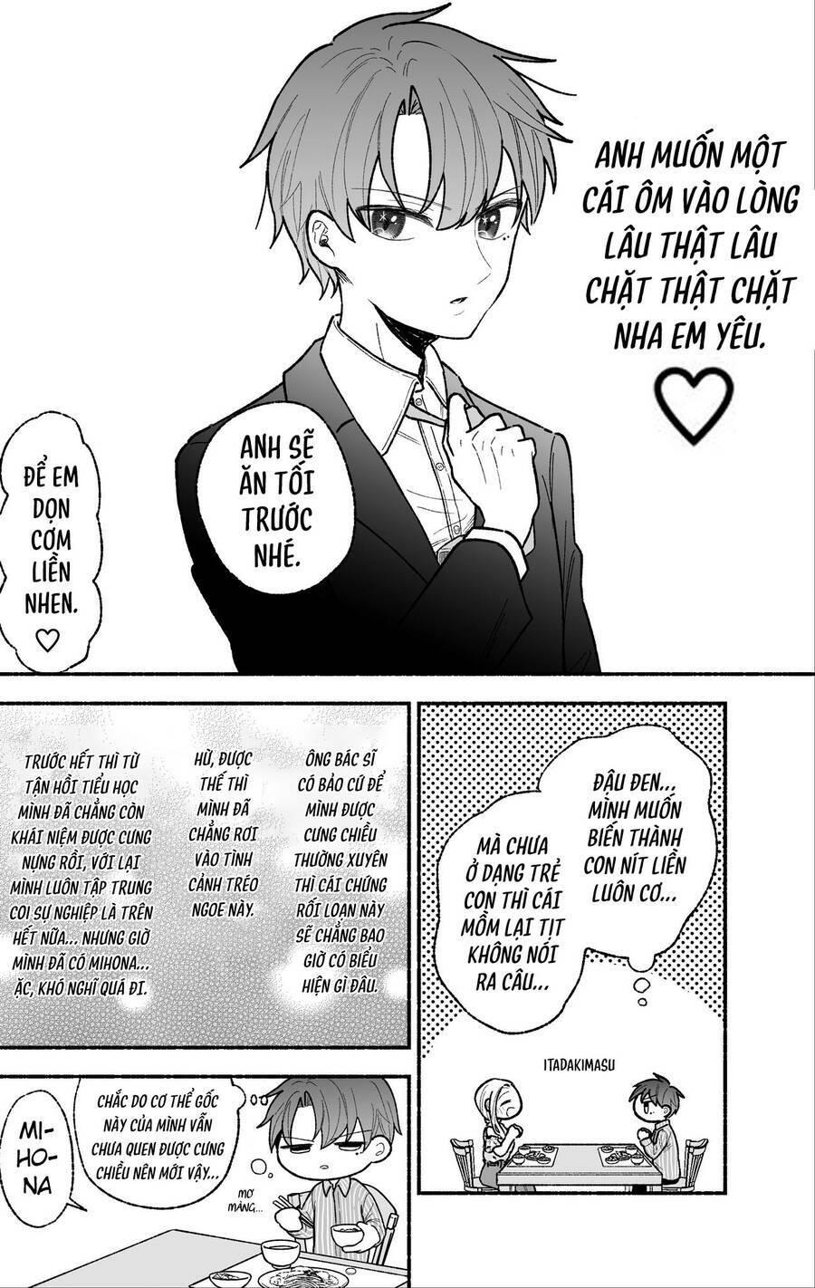watashi no otto wa stress ga tamaru to shota kasuru chapter 15 - Trang 2