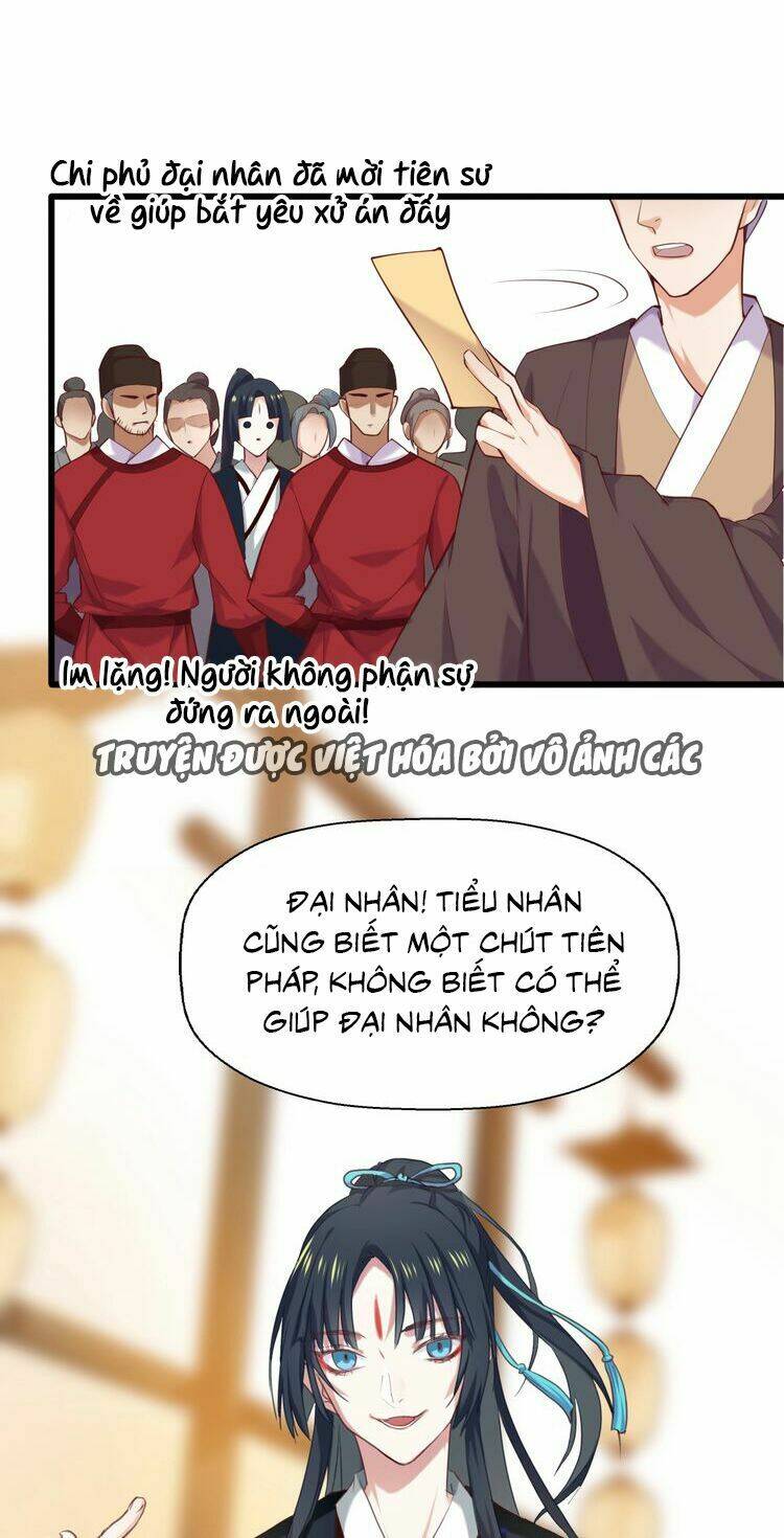 bệ hạ, cầu người đừng làm yêu! chapter 1 - Trang 6