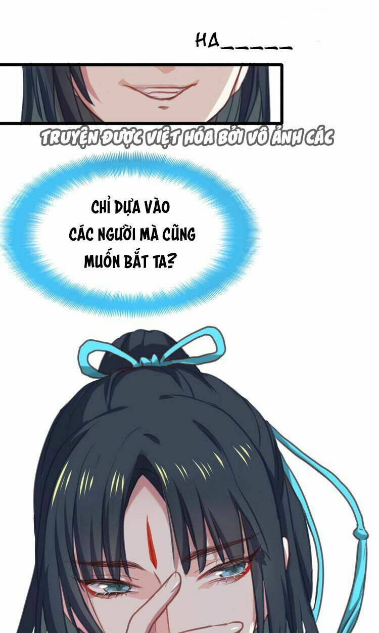 bệ hạ, cầu người đừng làm yêu! chapter 1 - Trang 9