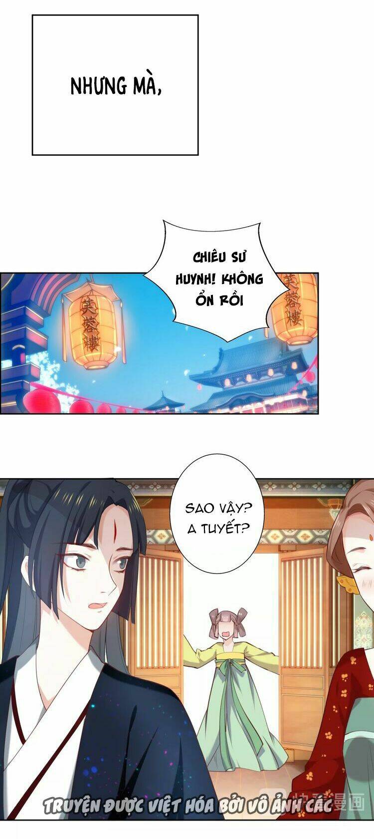 bệ hạ, cầu người đừng làm yêu! chapter 1 - Trang 14