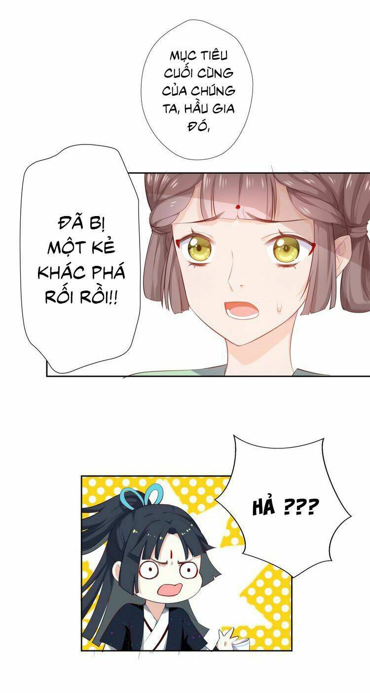 bệ hạ, cầu người đừng làm yêu! chapter 1 - Trang 15