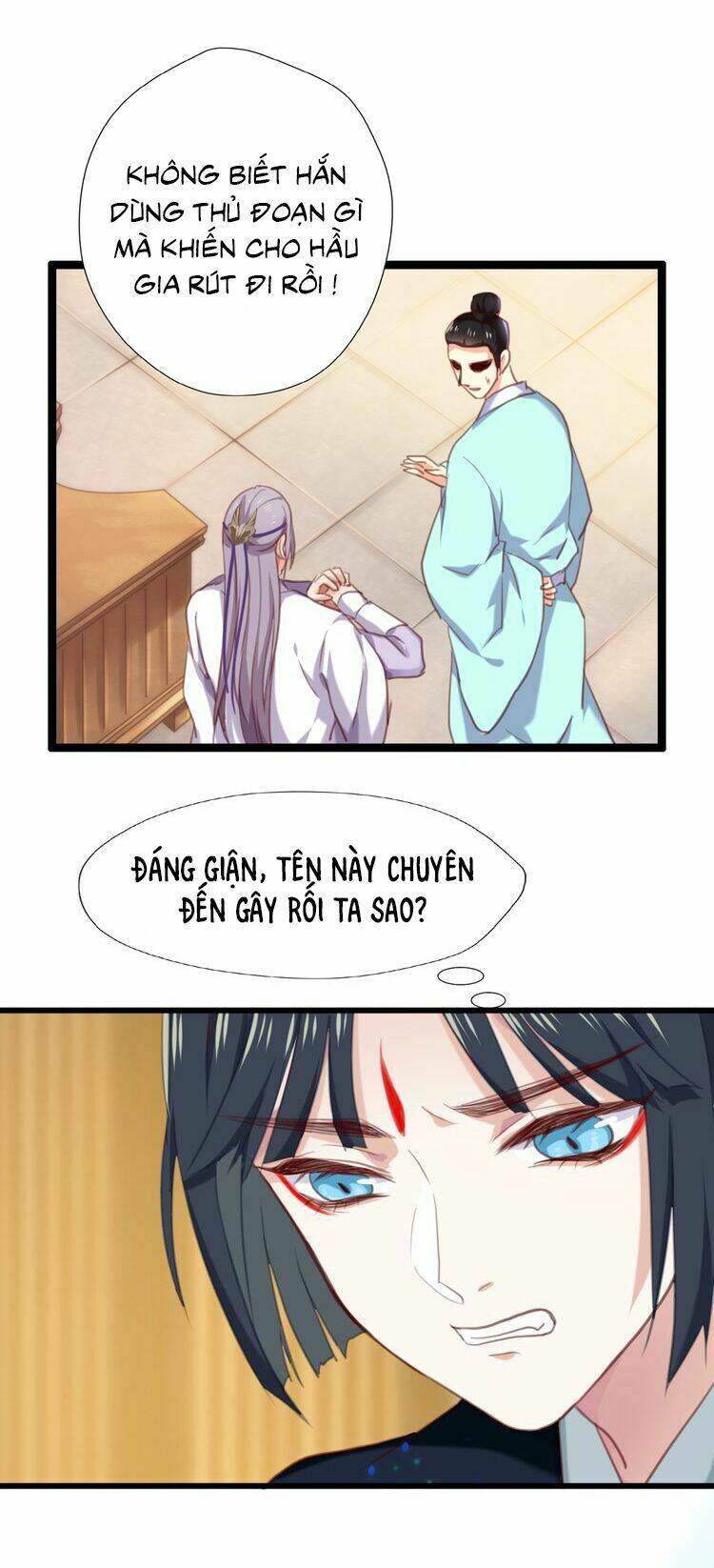 bệ hạ, cầu người đừng làm yêu! chapter 1 - Trang 17