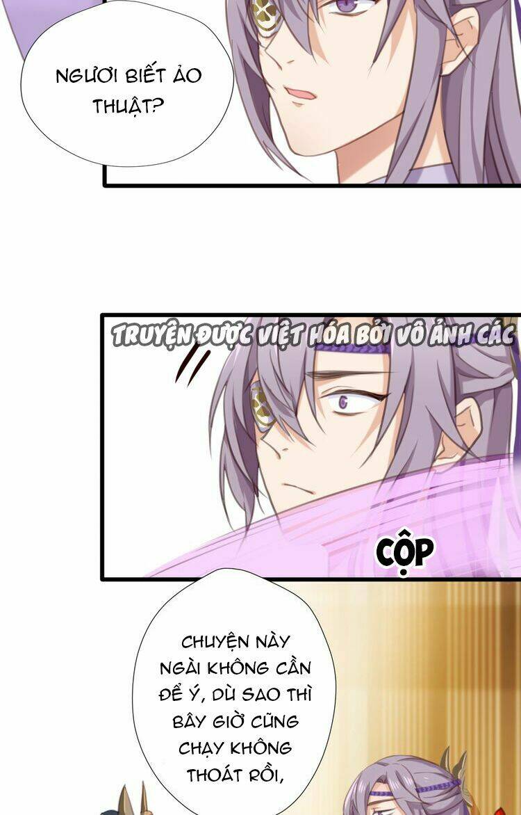bệ hạ, cầu người đừng làm yêu! chapter 1 - Trang 28