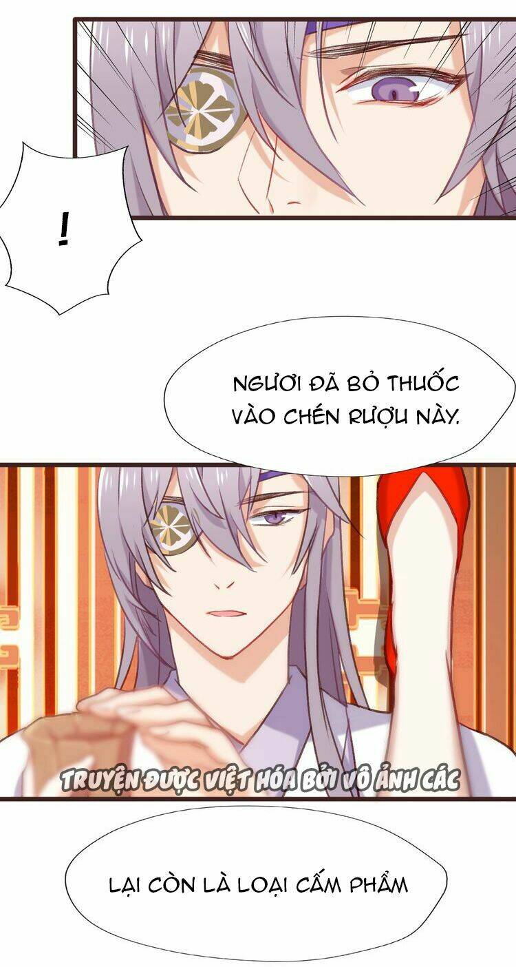 bệ hạ, cầu người đừng làm yêu! chapter 1 - Trang 31