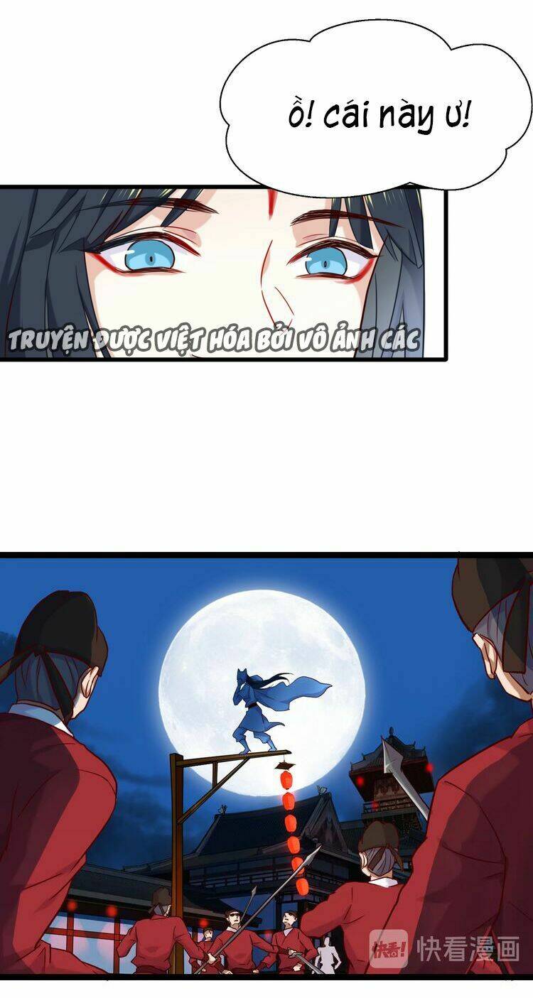 bệ hạ, cầu người đừng làm yêu! chapter 1 - Trang 34