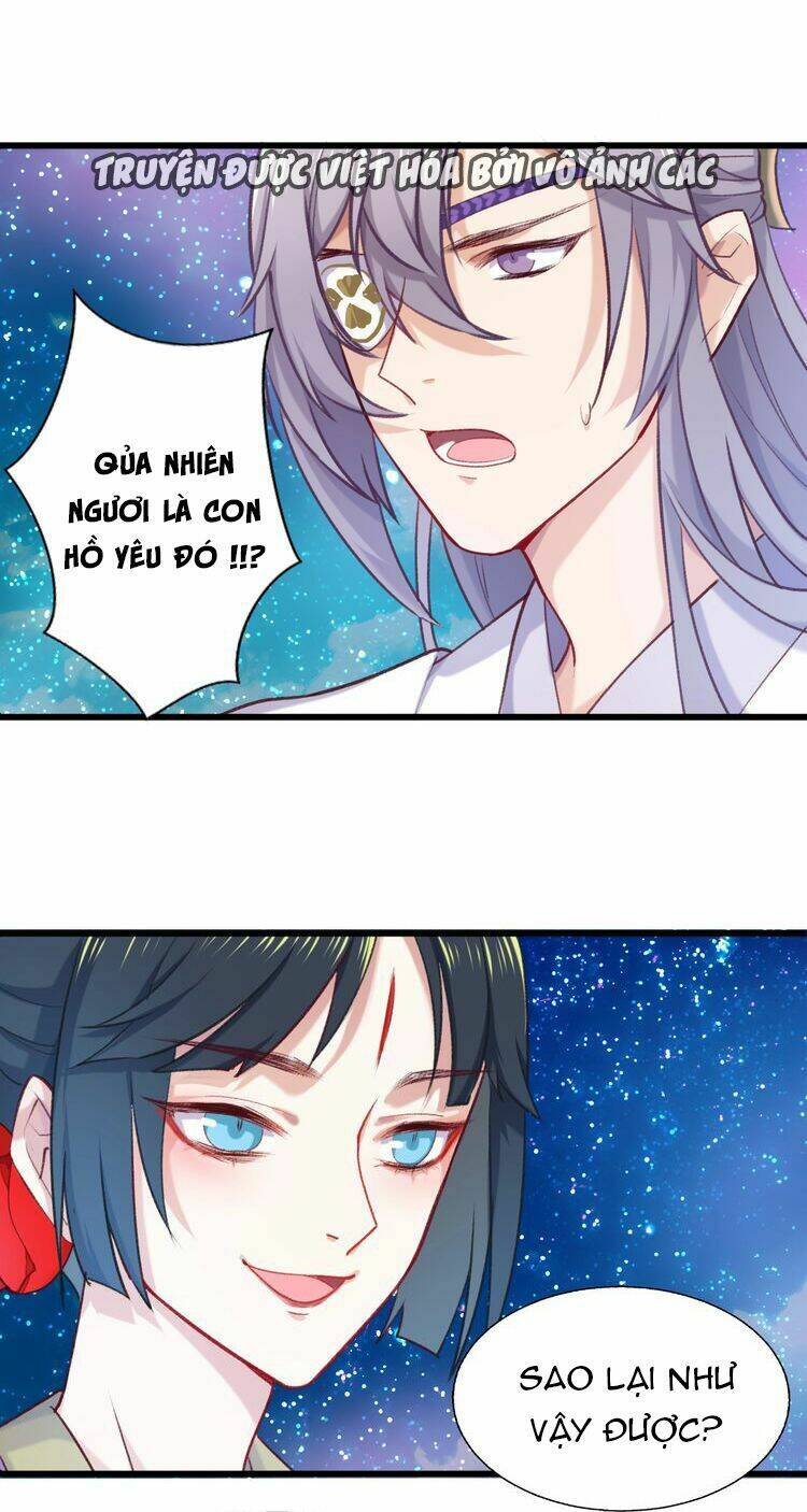 bệ hạ, cầu người đừng làm yêu! chapter 1 - Trang 39