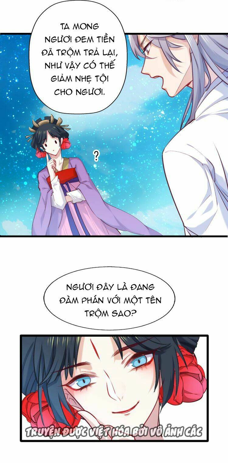 bệ hạ, cầu người đừng làm yêu! chapter 1 - Trang 40