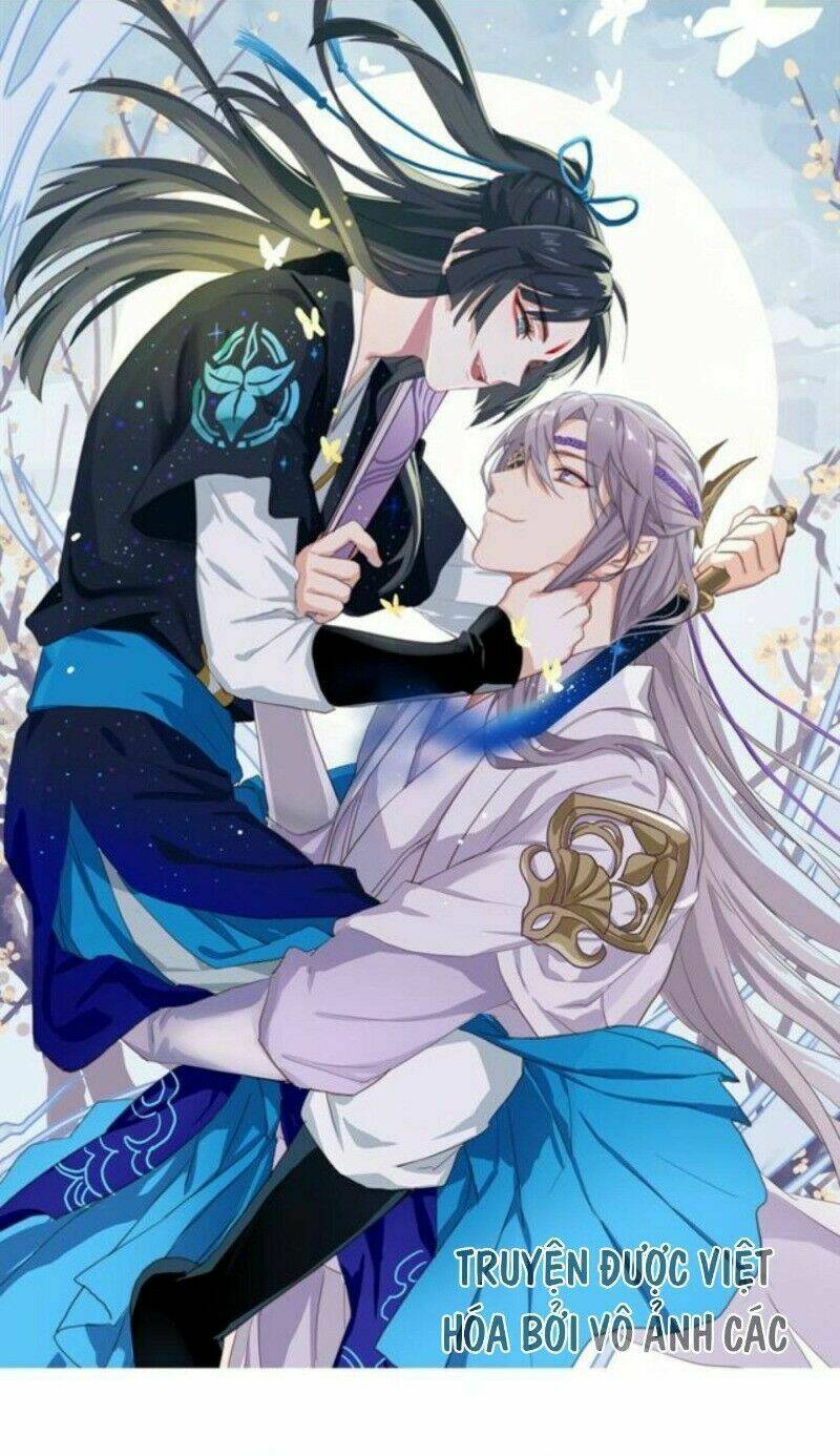 bệ hạ, cầu người đừng làm yêu! chapter 15 - Trang 1
