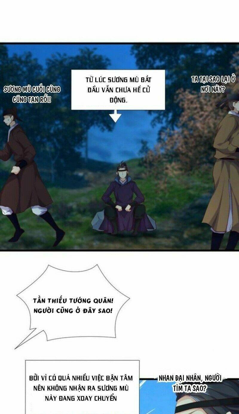 bệ hạ, cầu người đừng làm yêu! chapter 15 - Trang 3