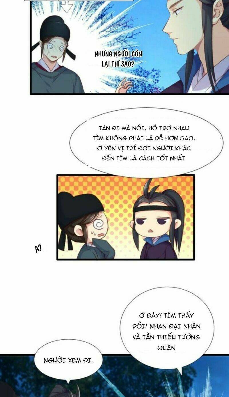 bệ hạ, cầu người đừng làm yêu! chapter 15 - Trang 4