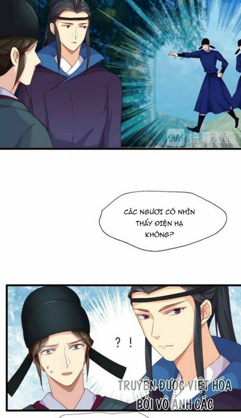 bệ hạ, cầu người đừng làm yêu! chapter 15 - Trang 5