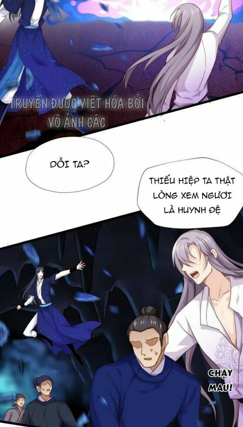 bệ hạ, cầu người đừng làm yêu! chapter 15 - Trang 22