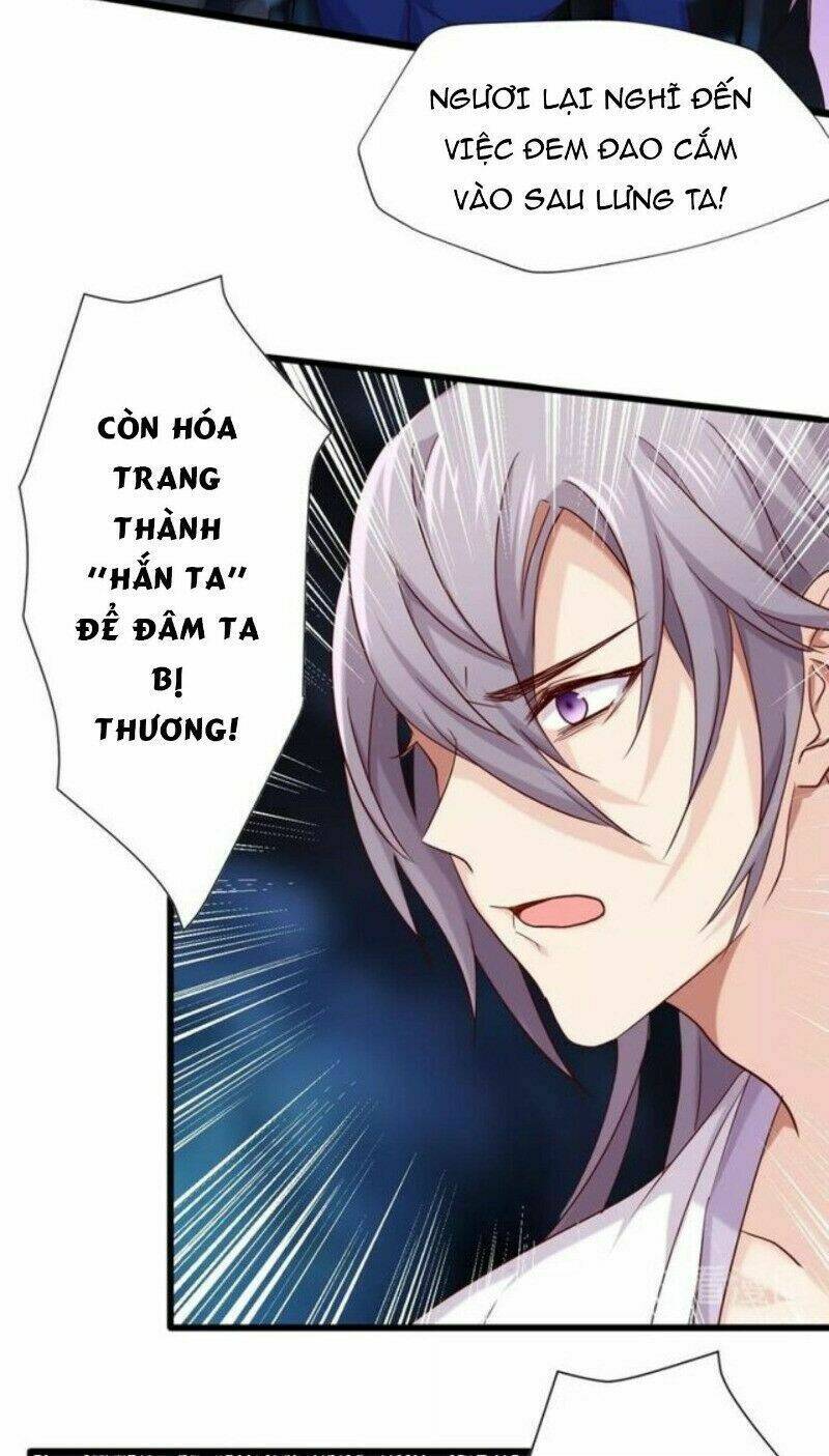 bệ hạ, cầu người đừng làm yêu! chapter 15 - Trang 23