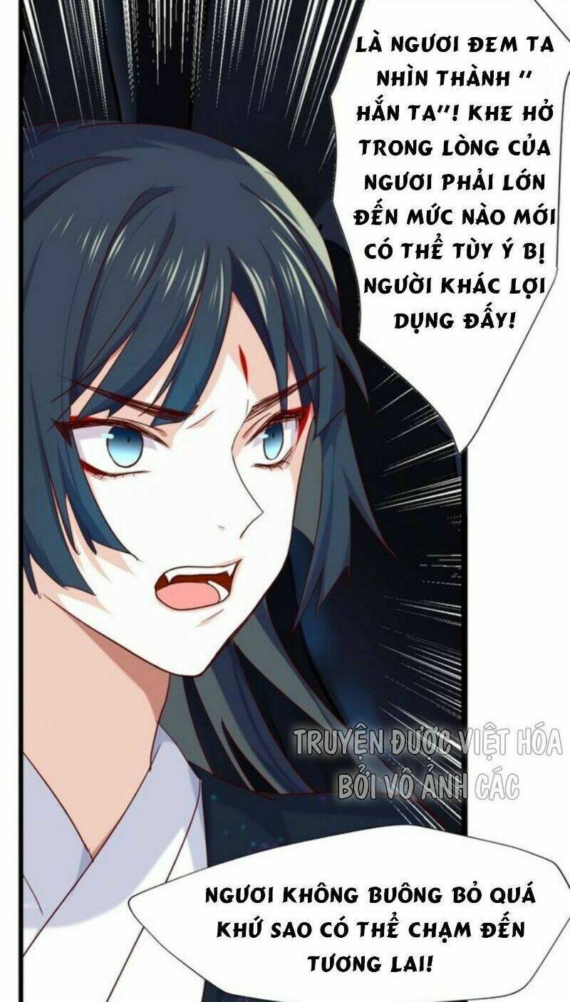 bệ hạ, cầu người đừng làm yêu! chapter 15 - Trang 24