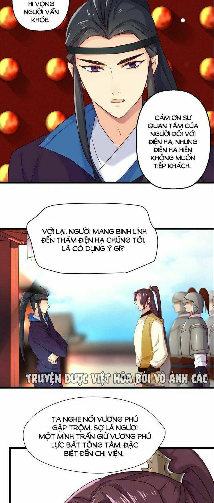 bệ hạ, cầu người đừng làm yêu! chapter 20 - Trang 2