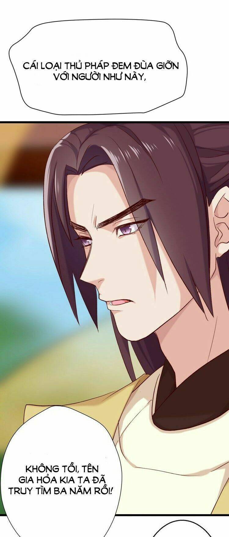bệ hạ, cầu người đừng làm yêu! chapter 20 - Trang 11