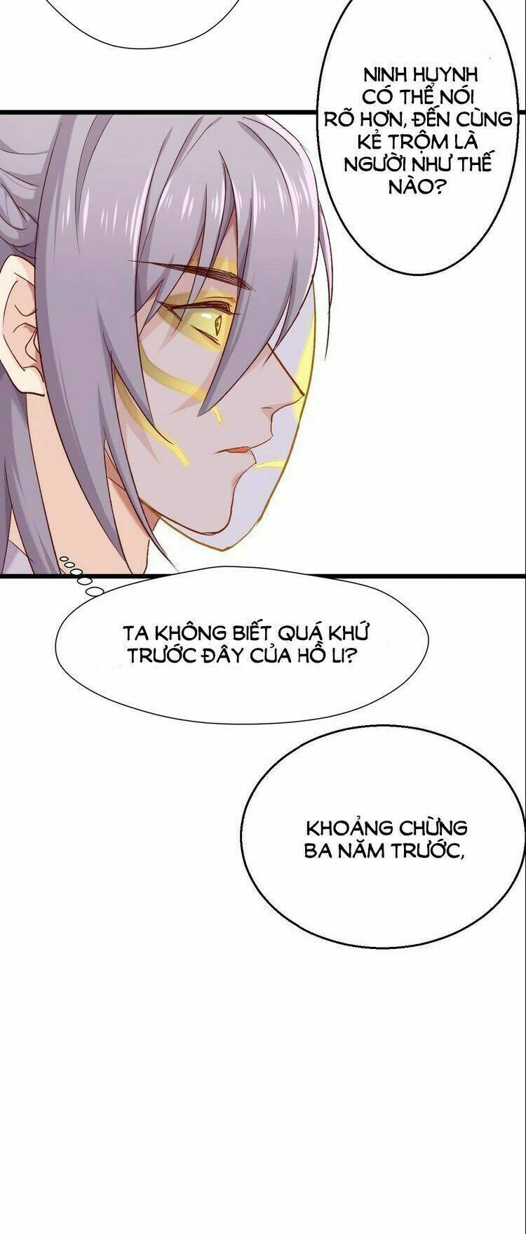 bệ hạ, cầu người đừng làm yêu! chapter 20 - Trang 12