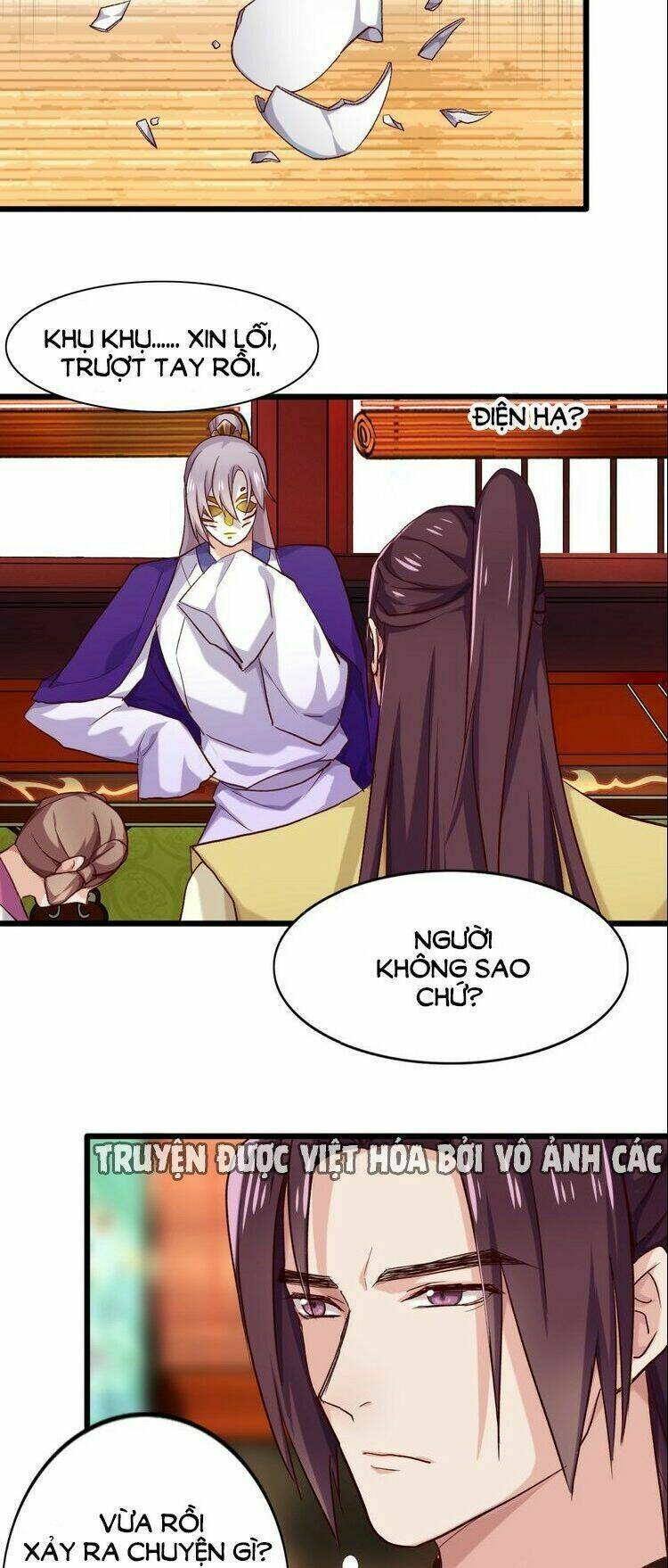 bệ hạ, cầu người đừng làm yêu! chapter 20 - Trang 17