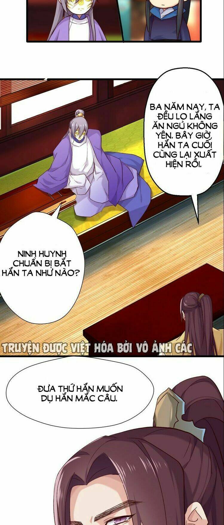 bệ hạ, cầu người đừng làm yêu! chapter 20 - Trang 23
