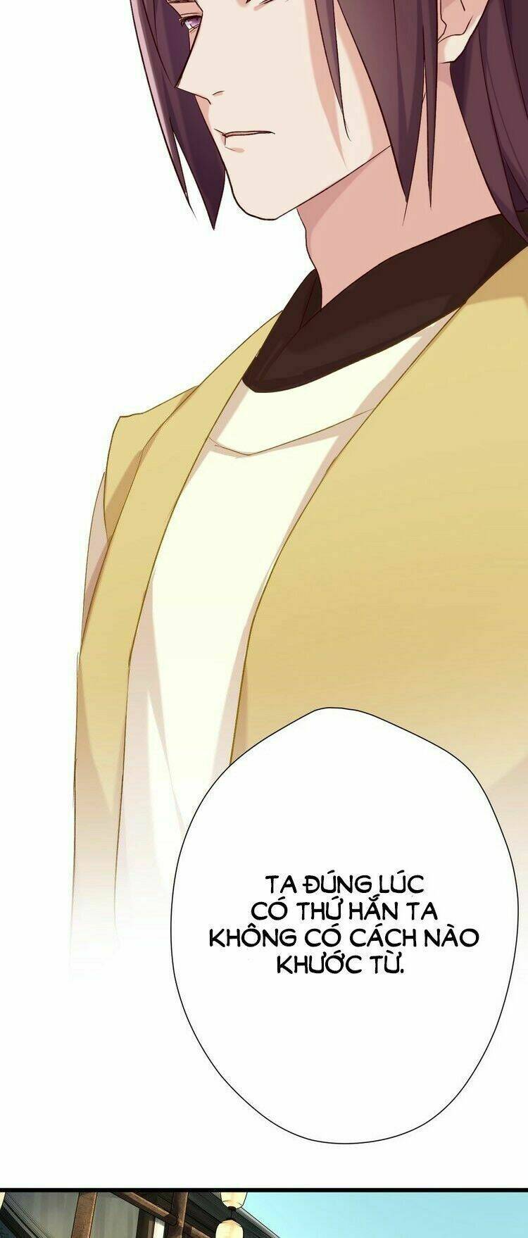 bệ hạ, cầu người đừng làm yêu! chapter 20 - Trang 24