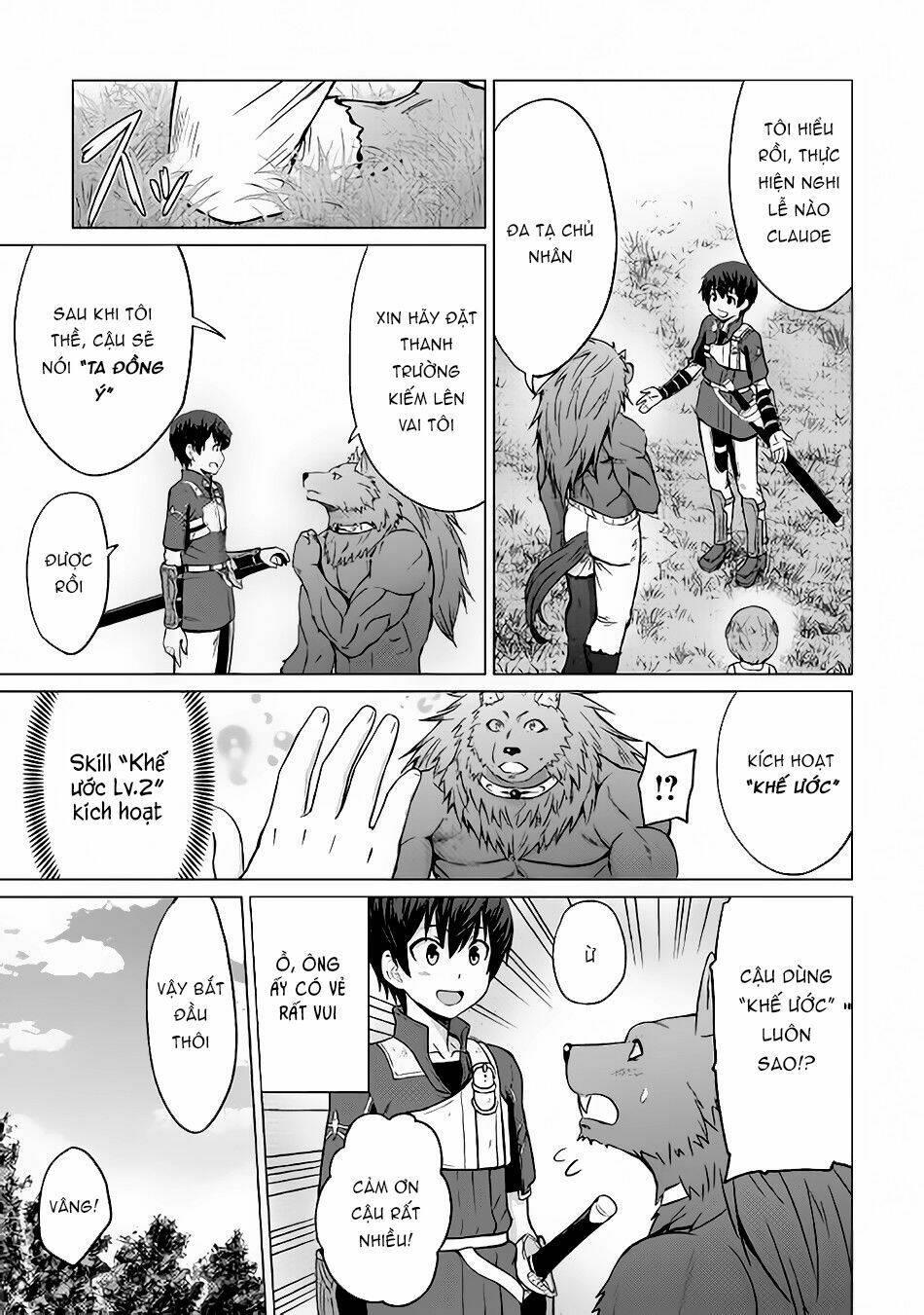 saikyou no shokugyou wa yuusha demo kenja demo naku kanteishi (kari) rashii desu yo chapter 7 - Trang 13