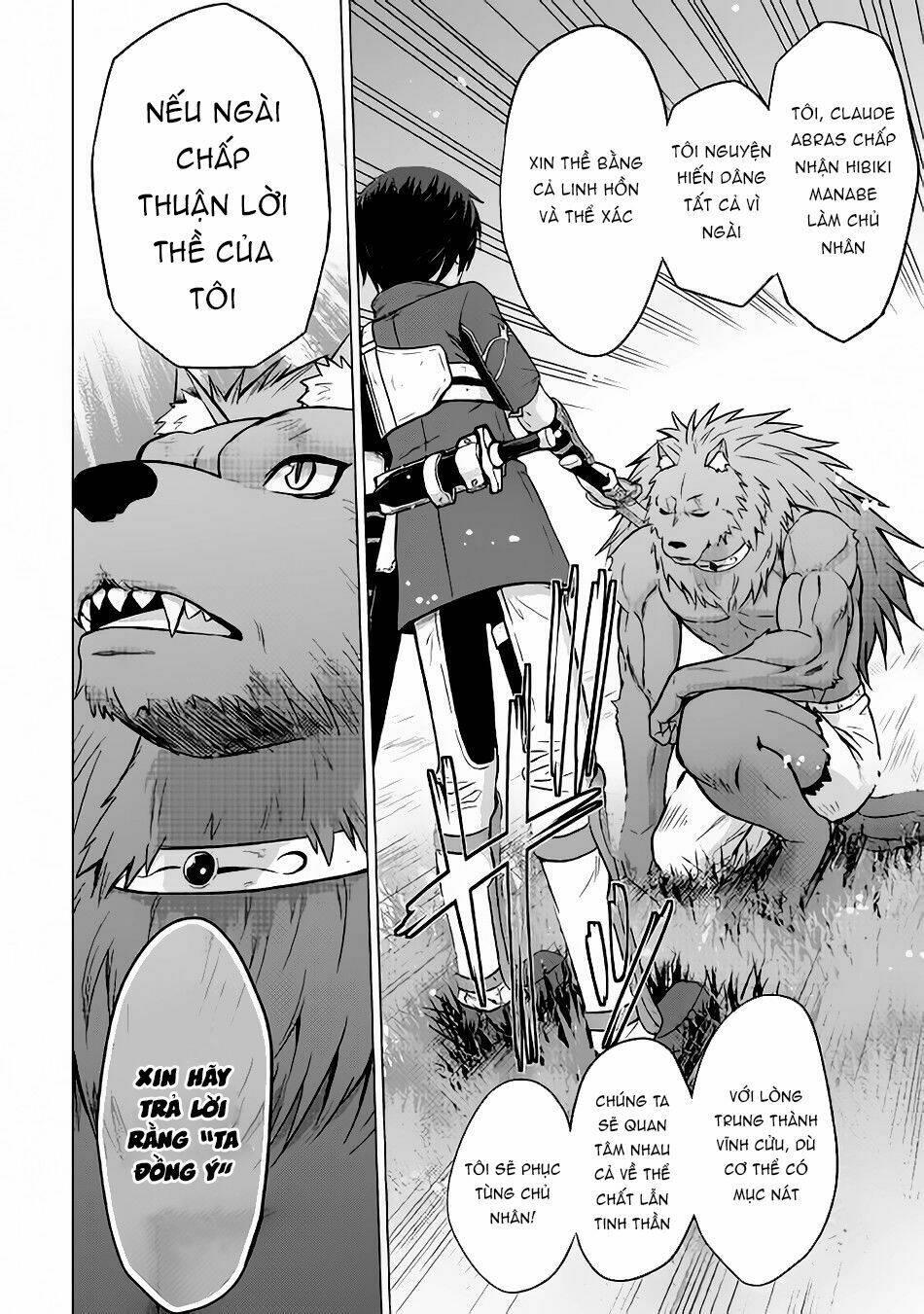 saikyou no shokugyou wa yuusha demo kenja demo naku kanteishi (kari) rashii desu yo chapter 7 - Trang 14